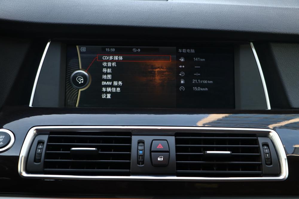 BMW BMW 5-Series GT