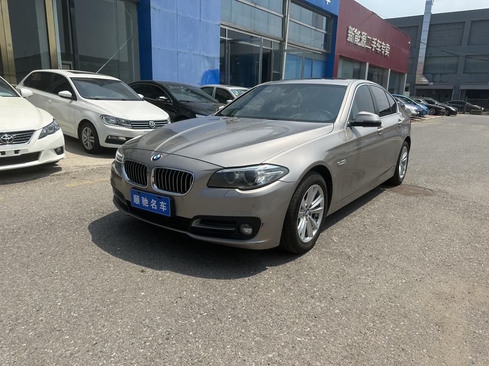 BMW BMW 5-Series (Import)