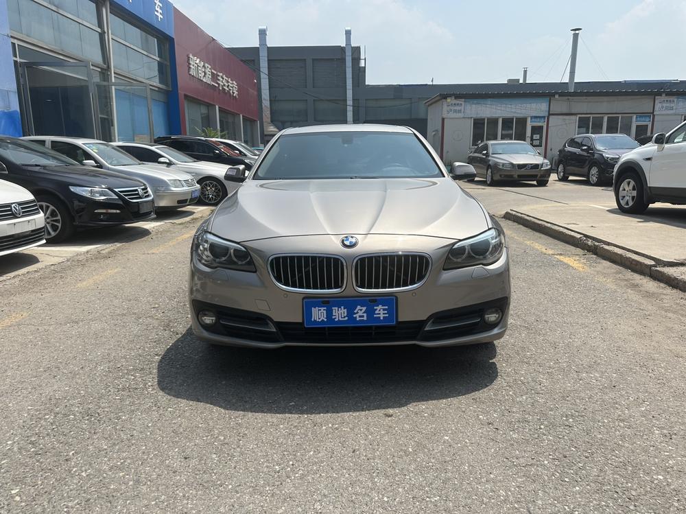 BMW BMW 5-Series (Import)