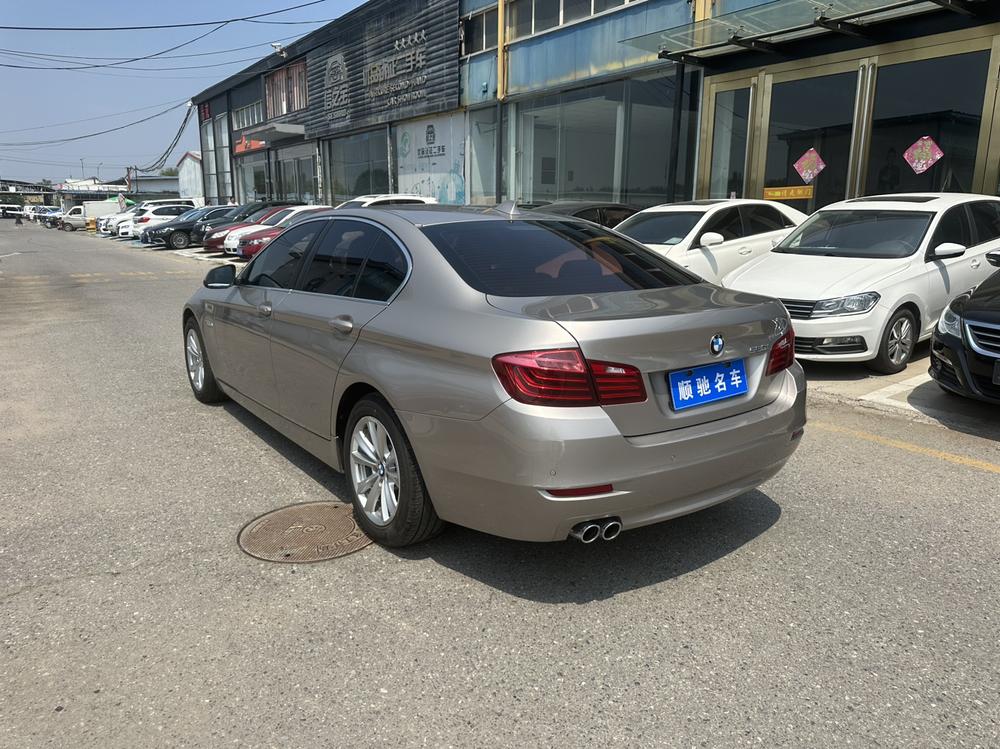 BMW BMW 5-Series (Import)