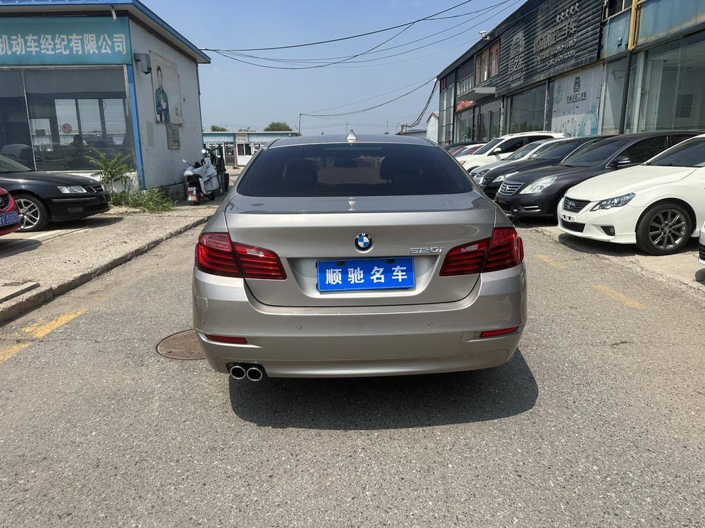 BMW BMW 5-Series (Import)