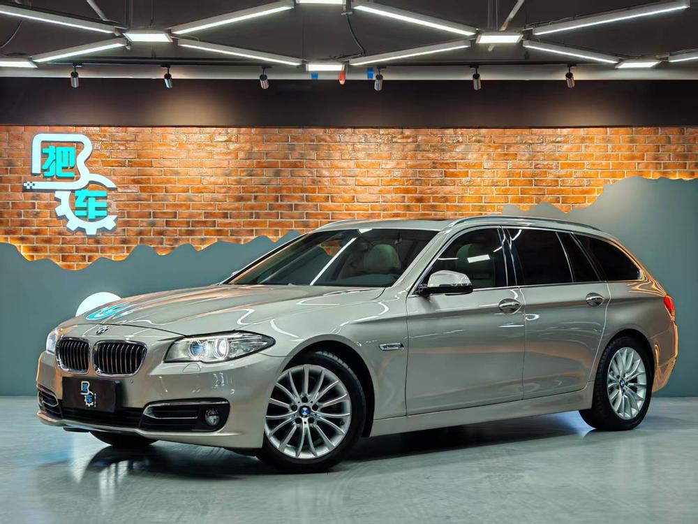 BMW BMW 5-Series (Import)