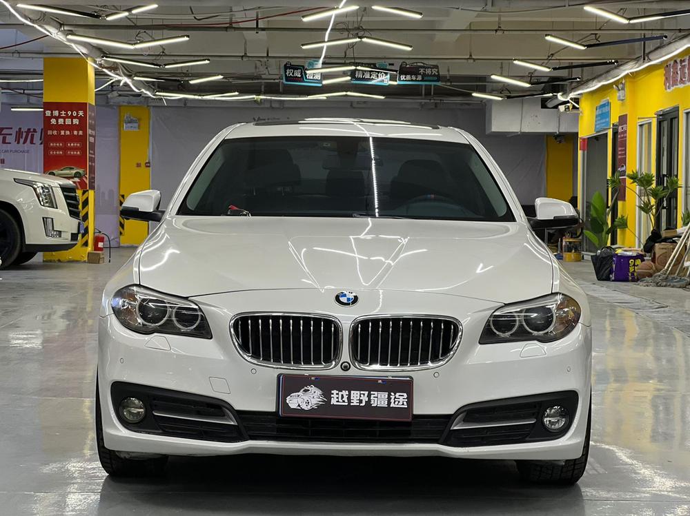 BMW BMW 5-Series (Import)