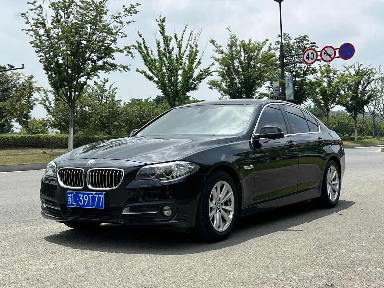 BMW BMW 5-Series (Import)