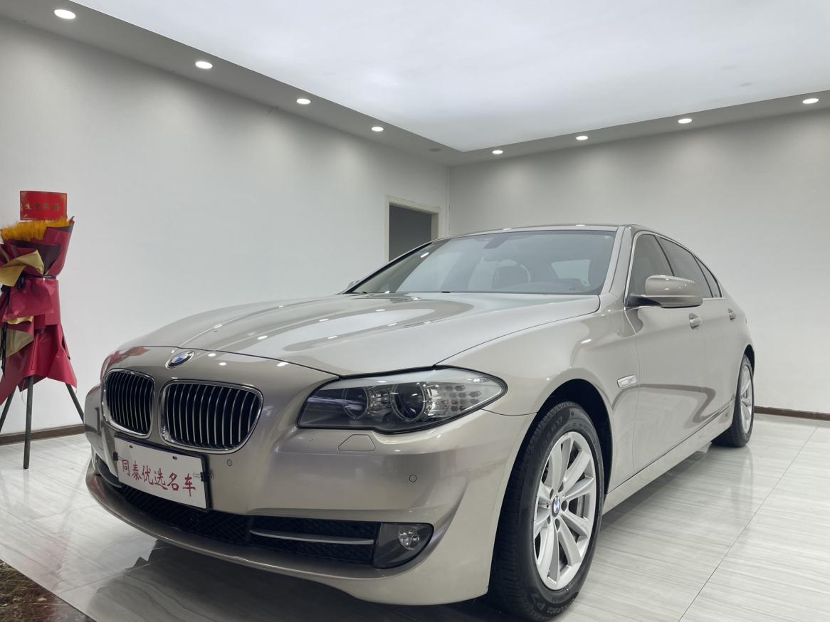 BMW BMW 5-Series (Import)