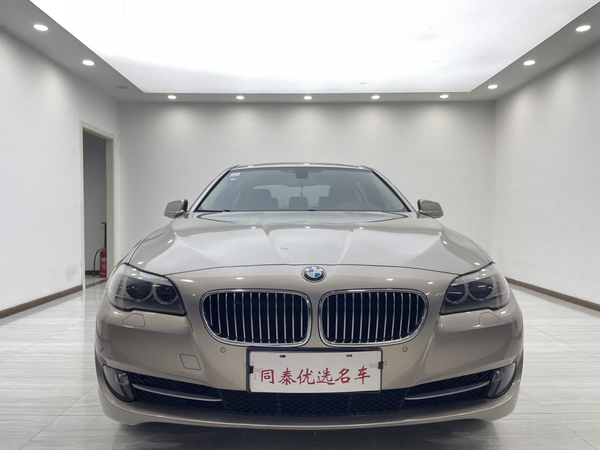 BMW BMW 5-Series (Import)