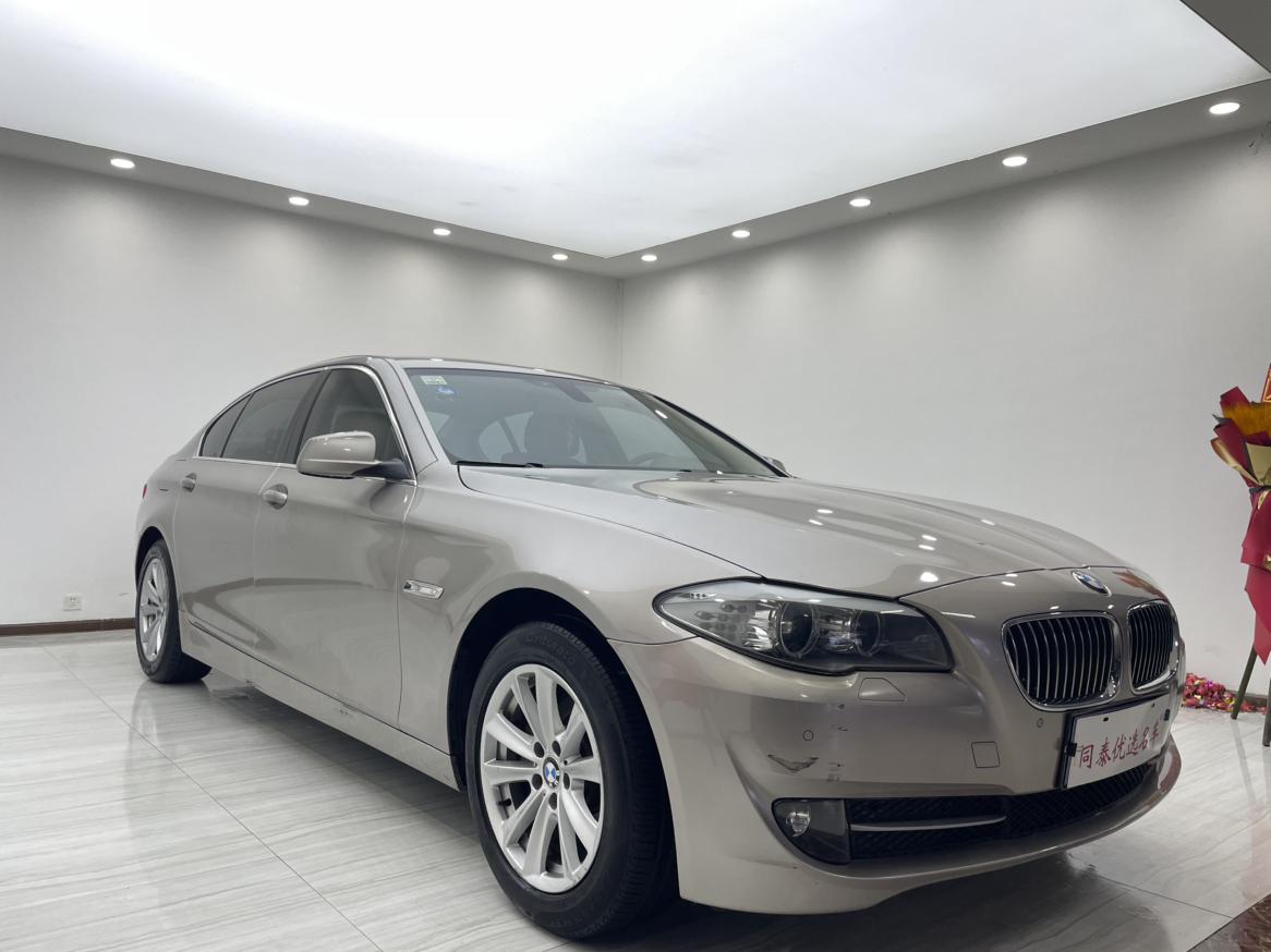 BMW BMW 5-Series (Import)