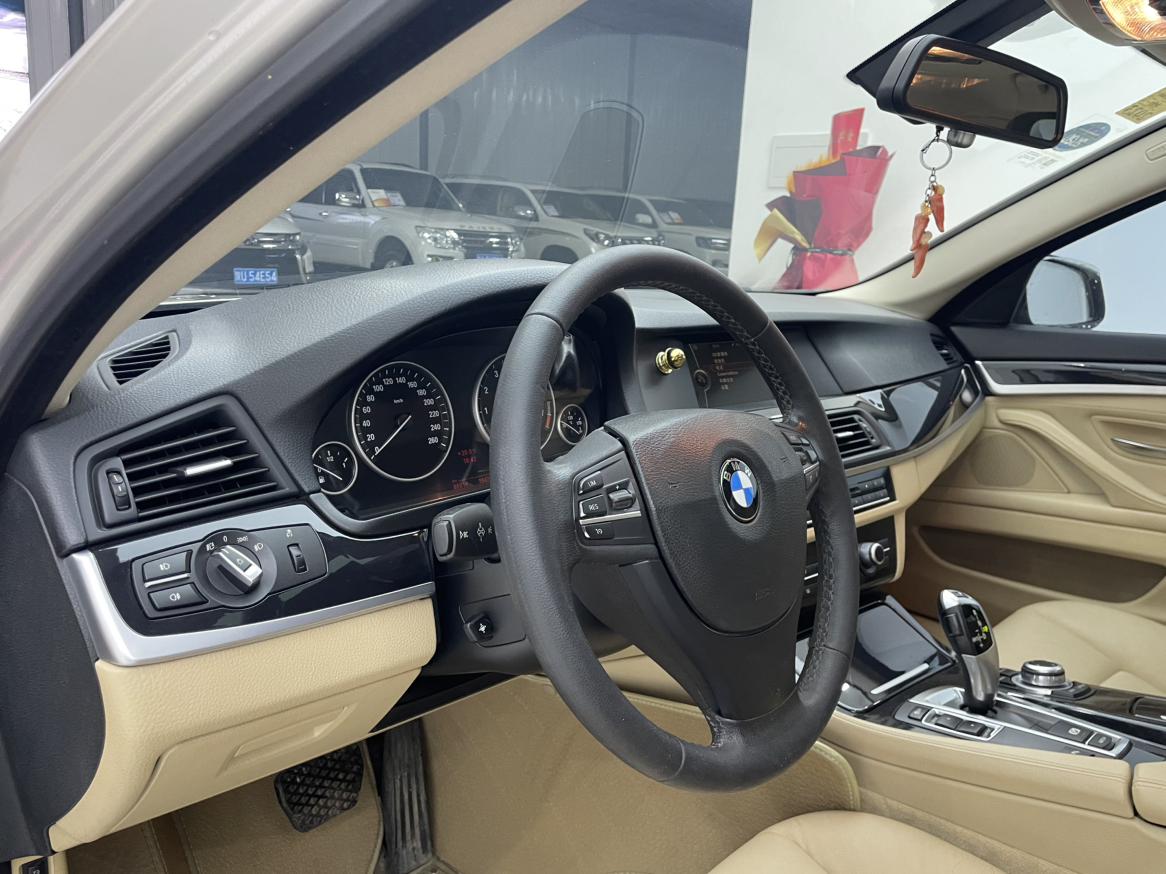 BMW BMW 5-Series (Import)