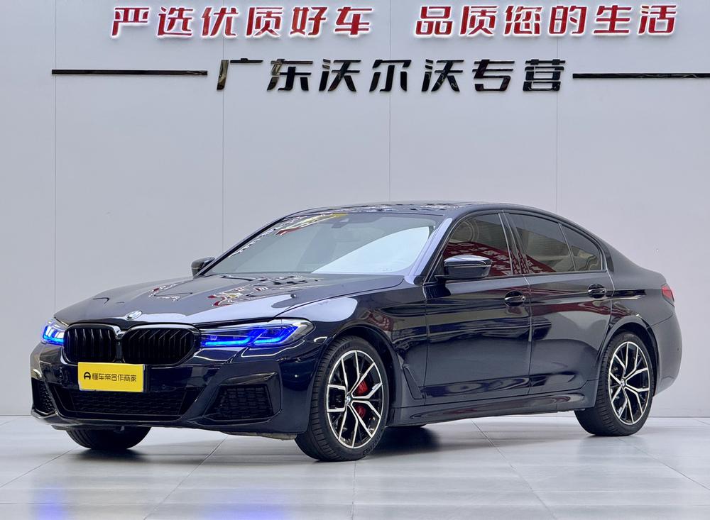 BMW BMW 5-Series (Import)