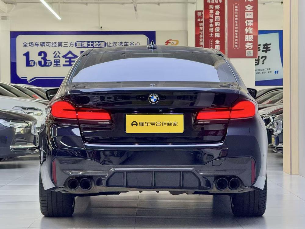 BMW BMW 5-Series (Import)