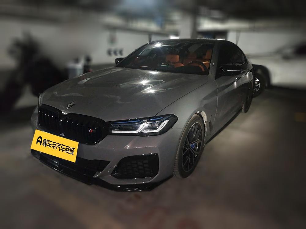BMW BMW 5-Series (Import)