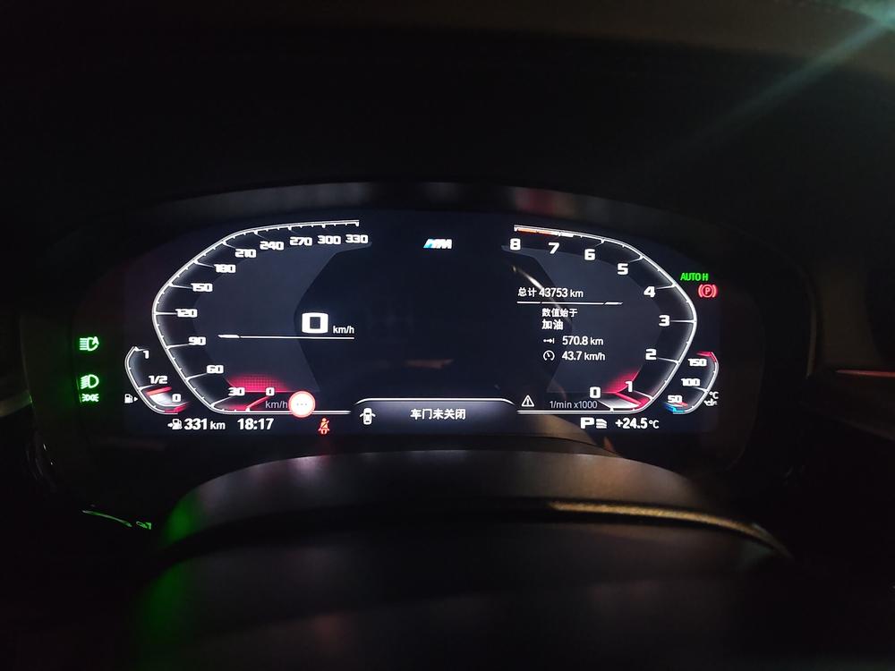 BMW BMW 5-Series (Import)