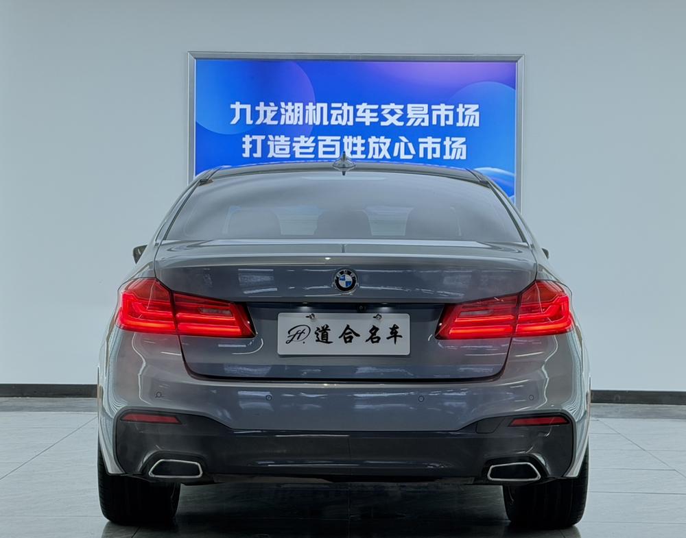BMW BMW 5-Series (Import)