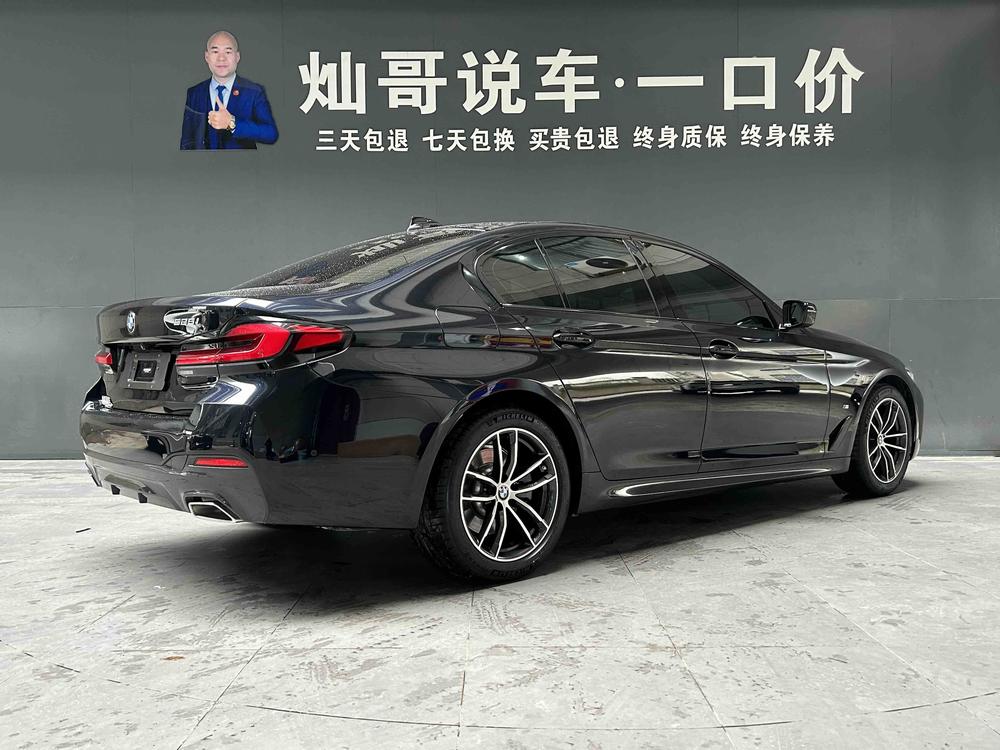 BMW BMW 5-Series (Import)