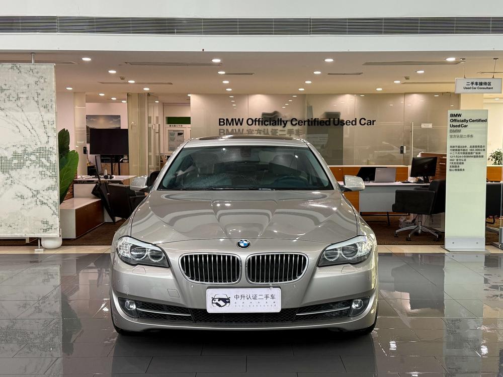BMW BMW 5-Series (Import)