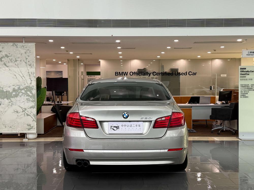 BMW BMW 5-Series (Import)
