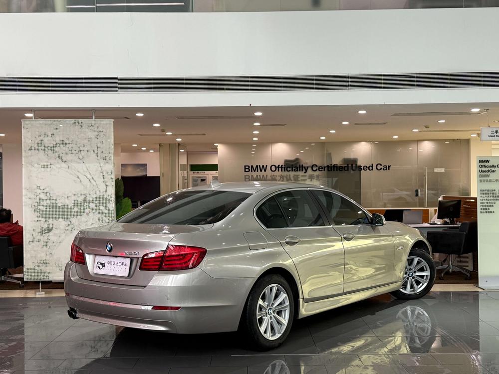BMW BMW 5-Series (Import)