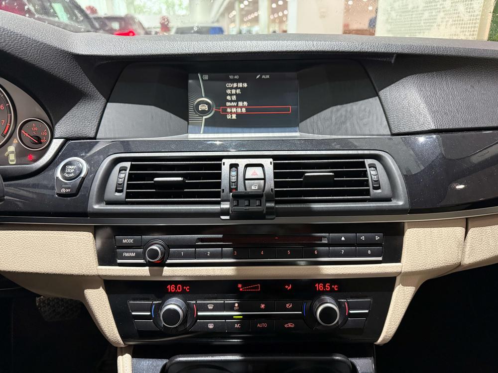 BMW BMW 5-Series (Import)