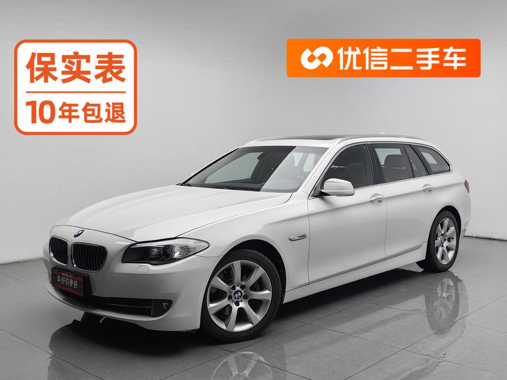 BMW BMW 5-Series (Import)