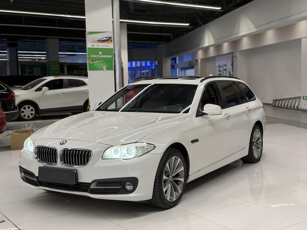 BMW BMW 5-Series (Import)