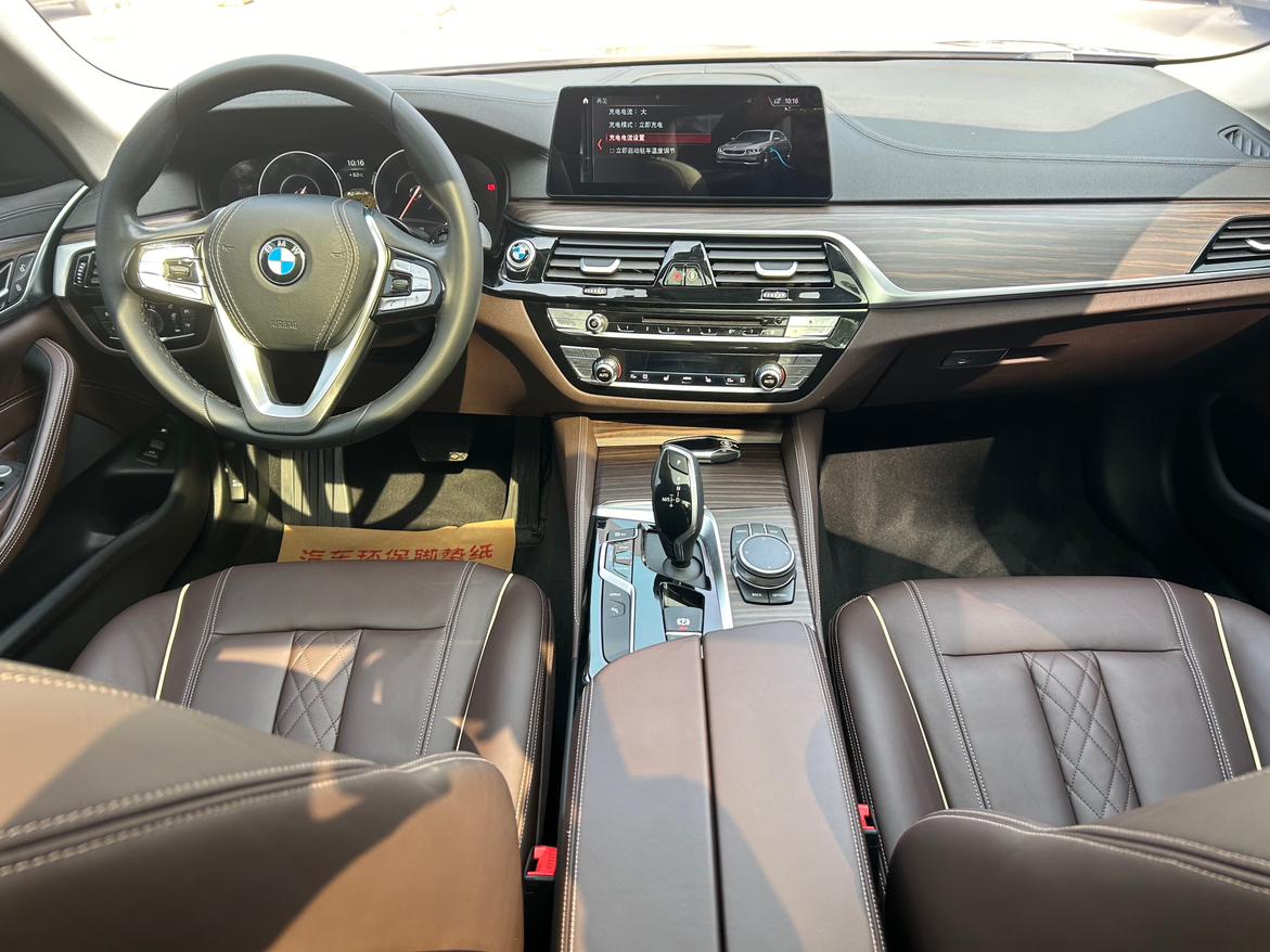 BMW BMW 5-Series PHEV