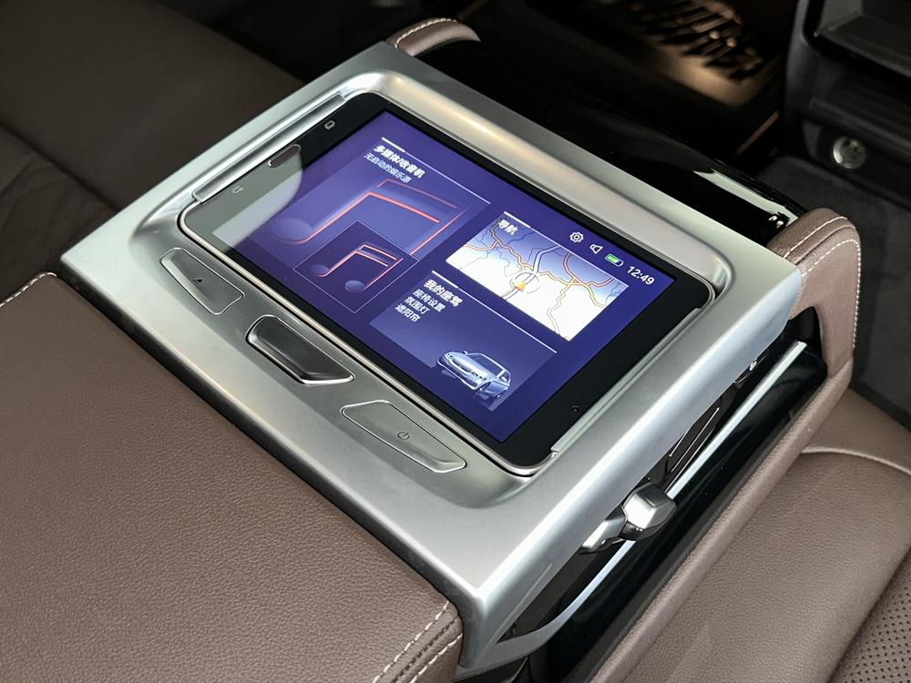 BMW BMW 5-Series PHEV