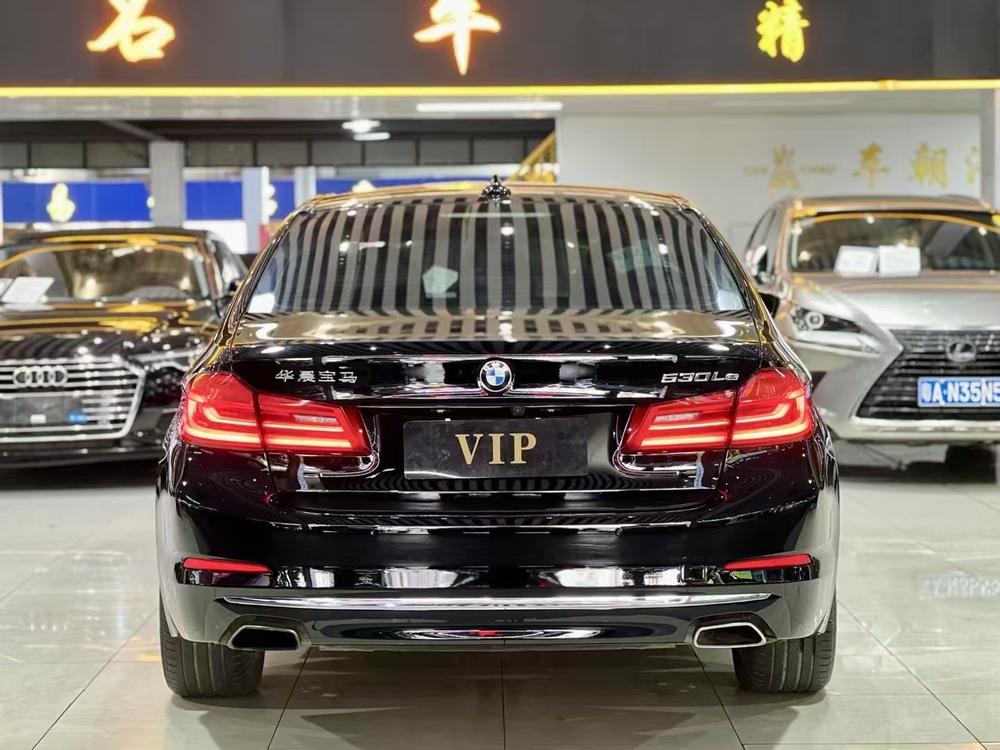 BMW BMW 5-Series PHEV