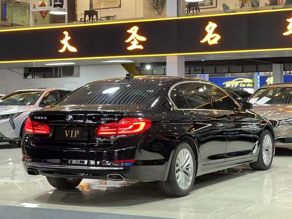 BMW BMW 5-Series PHEV