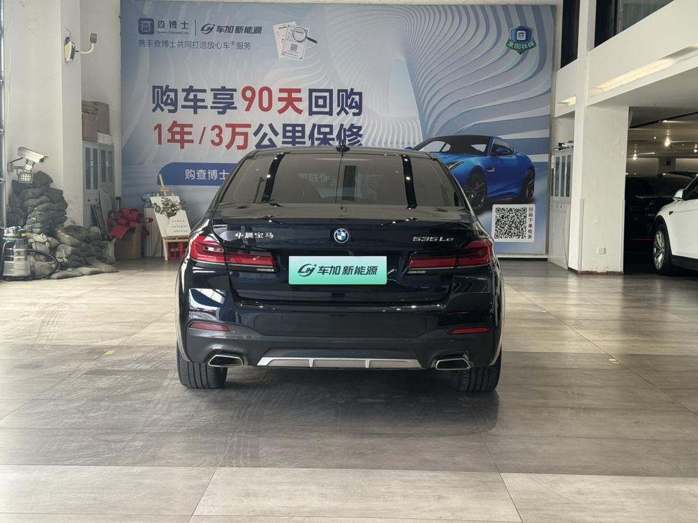 BMW BMW 5-Series PHEV