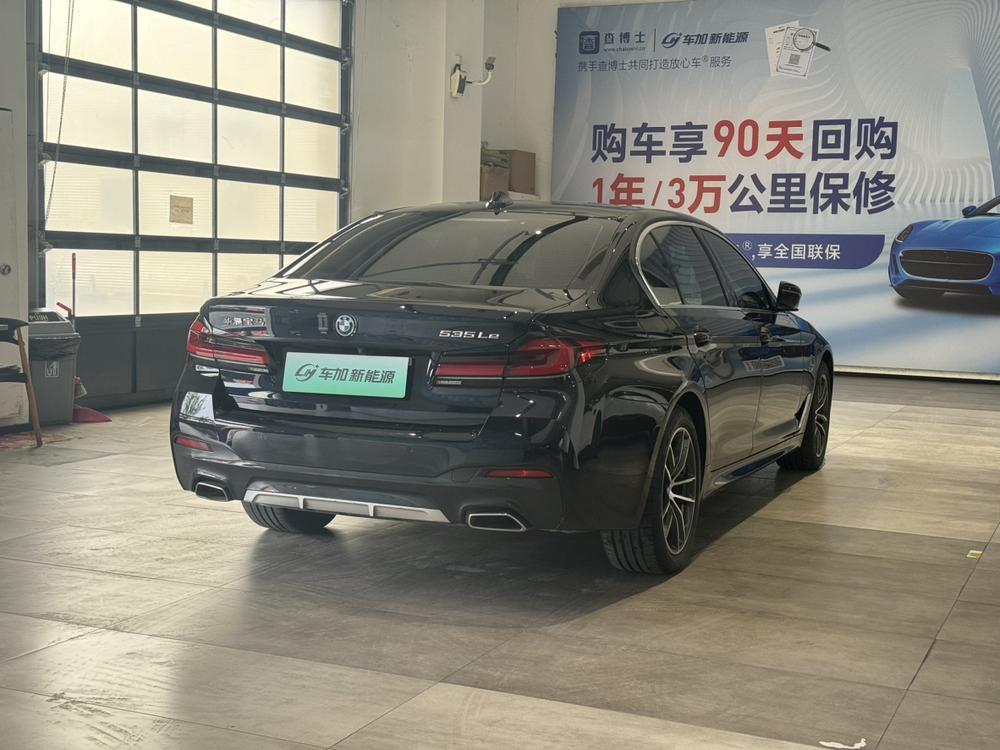 BMW BMW 5-Series PHEV