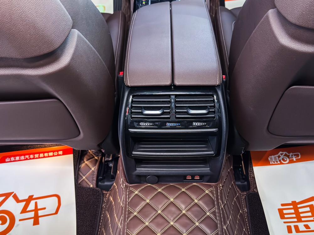 BMW BMW 5-Series PHEV