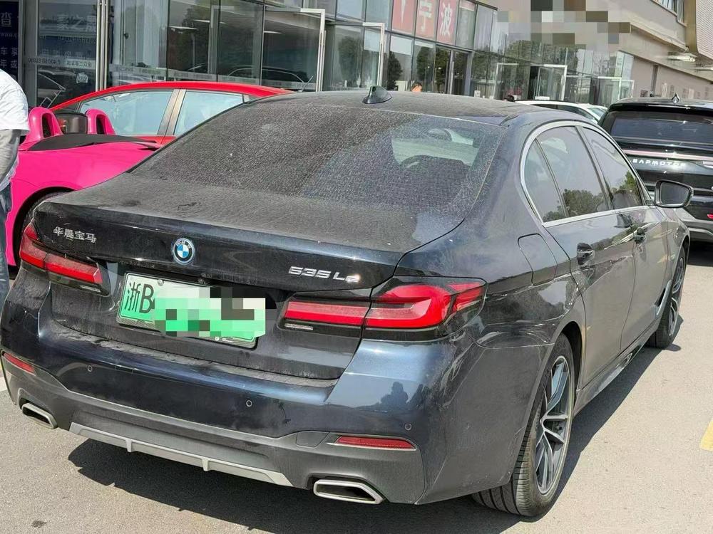 BMW BMW 5-Series PHEV