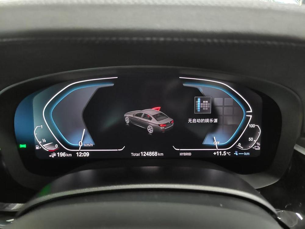 BMW BMW 5-Series PHEV