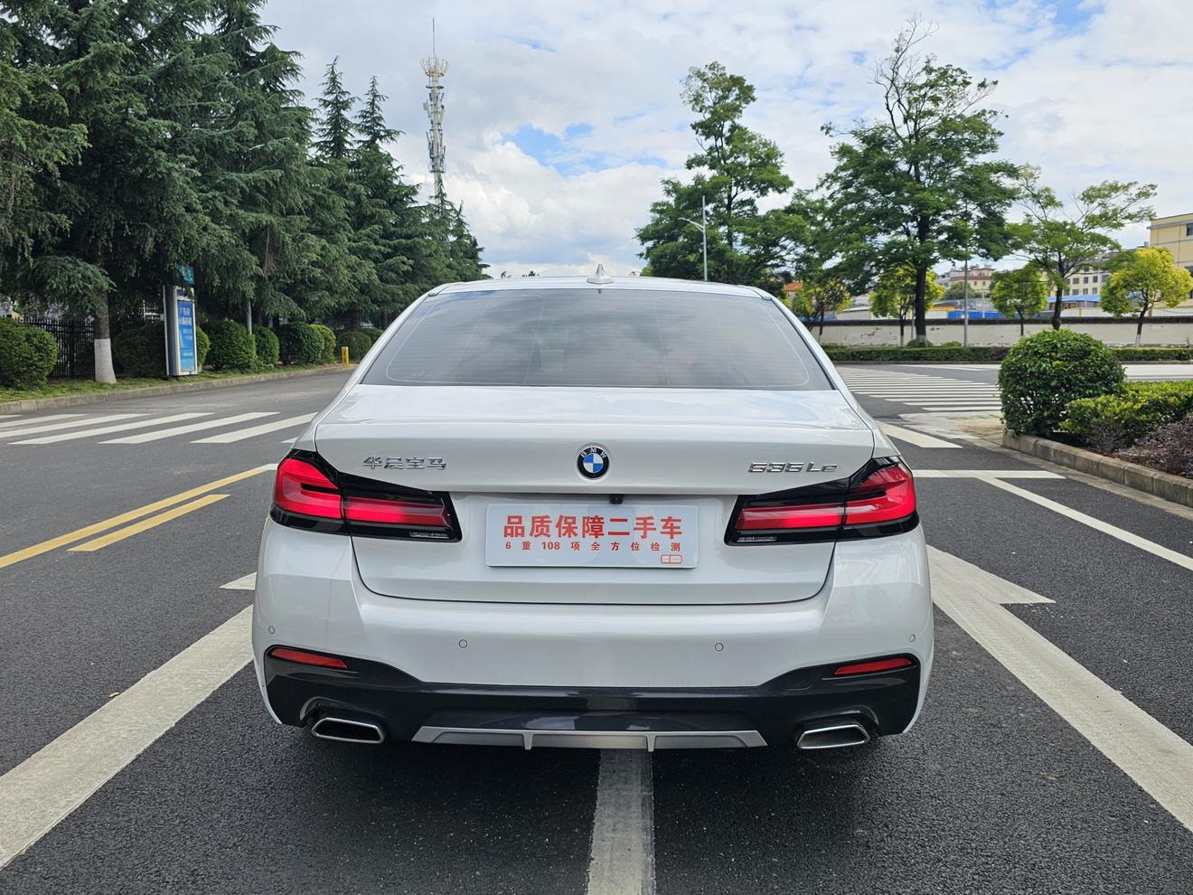 BMW BMW 5-Series PHEV