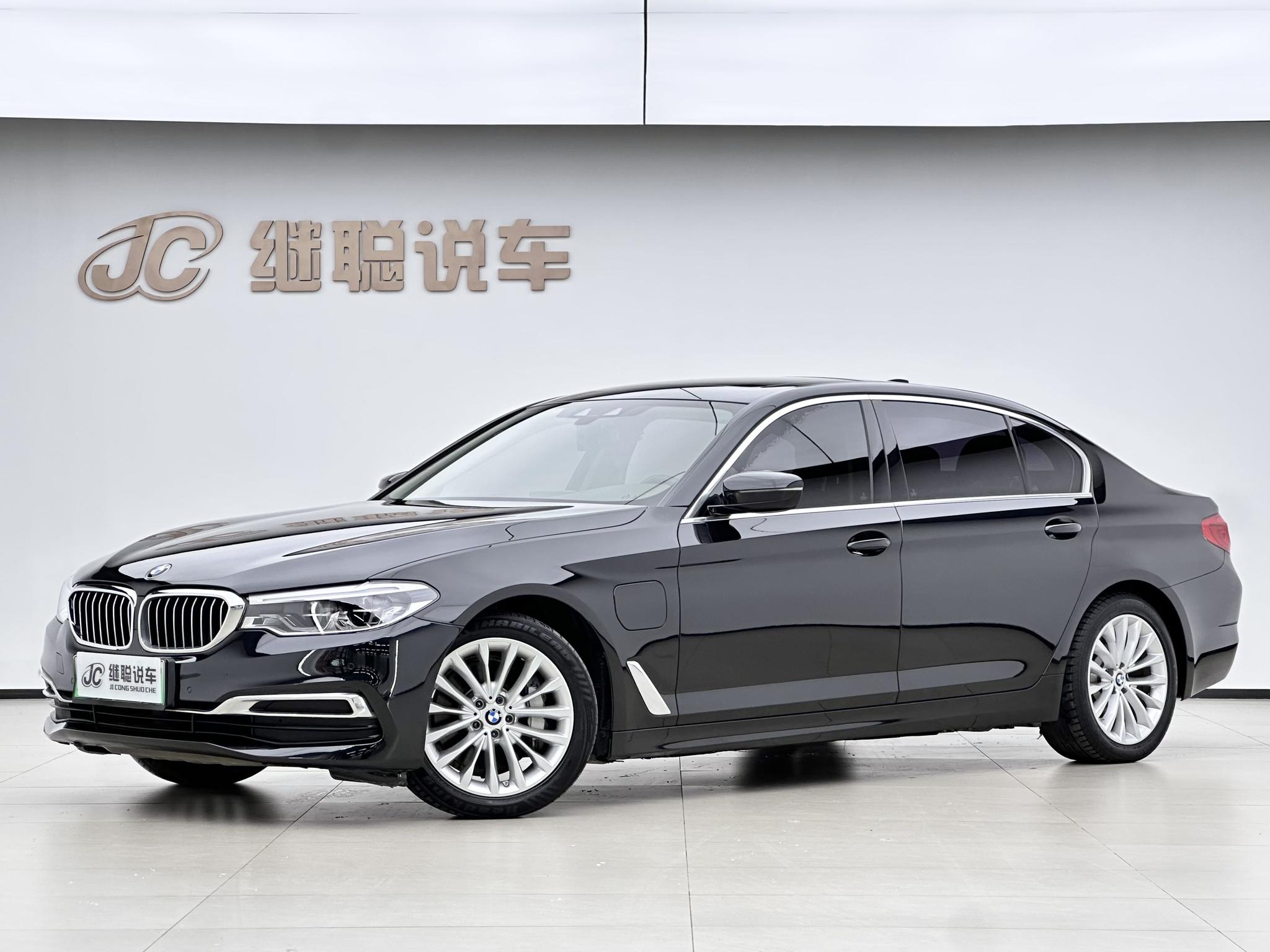 BMW BMW 5-Series PHEV