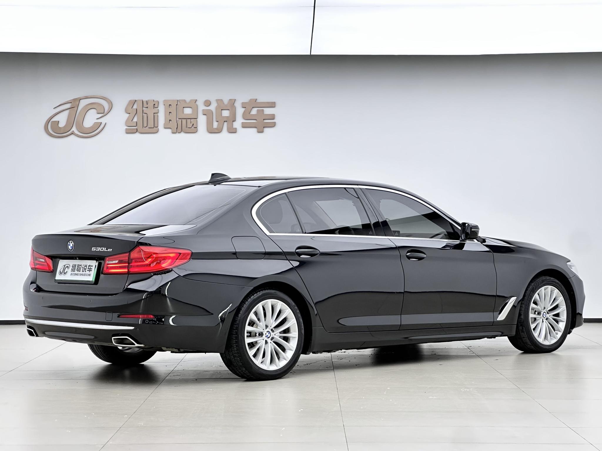 BMW BMW 5-Series PHEV