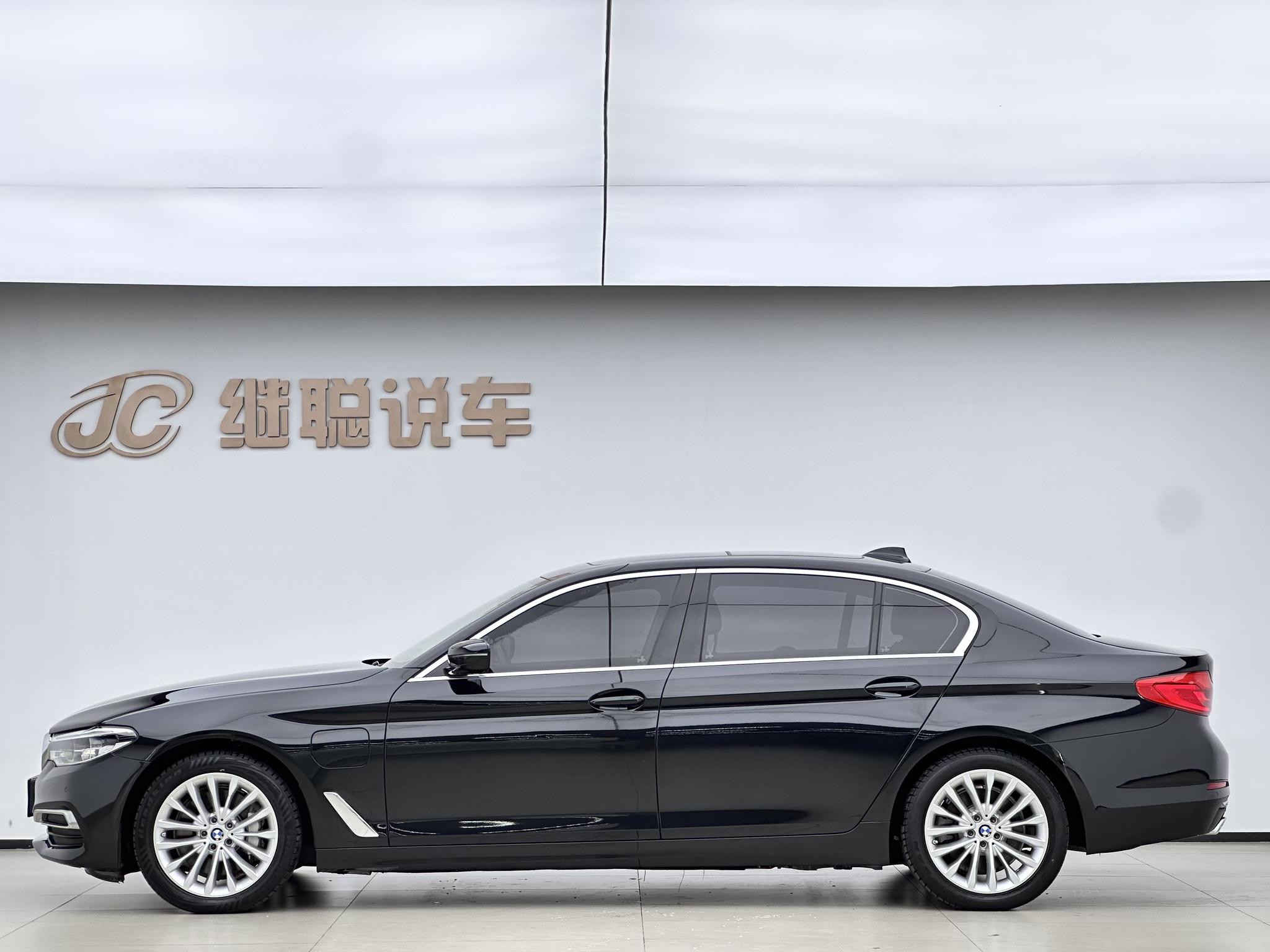BMW BMW 5-Series PHEV