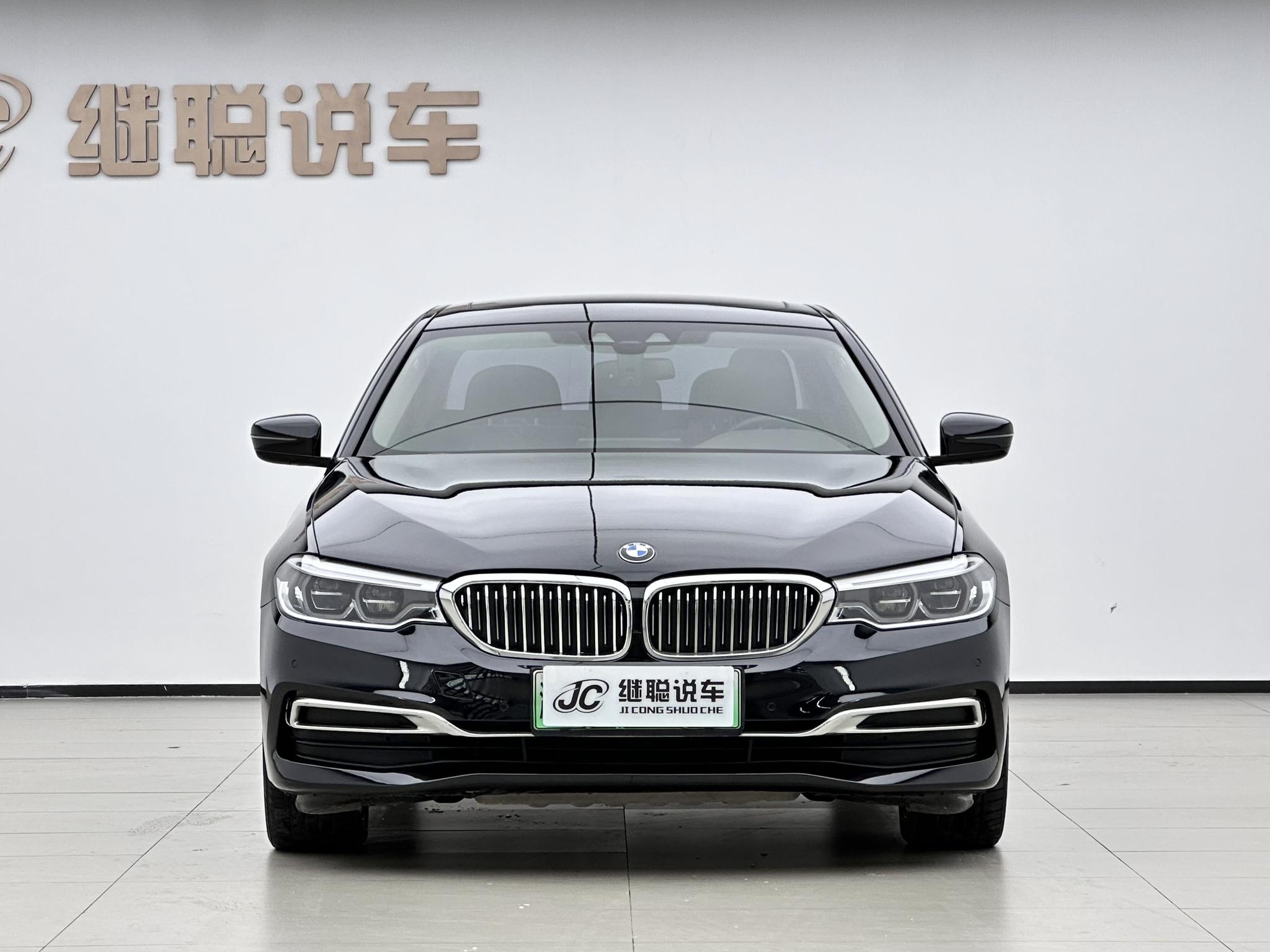 BMW BMW 5-Series PHEV