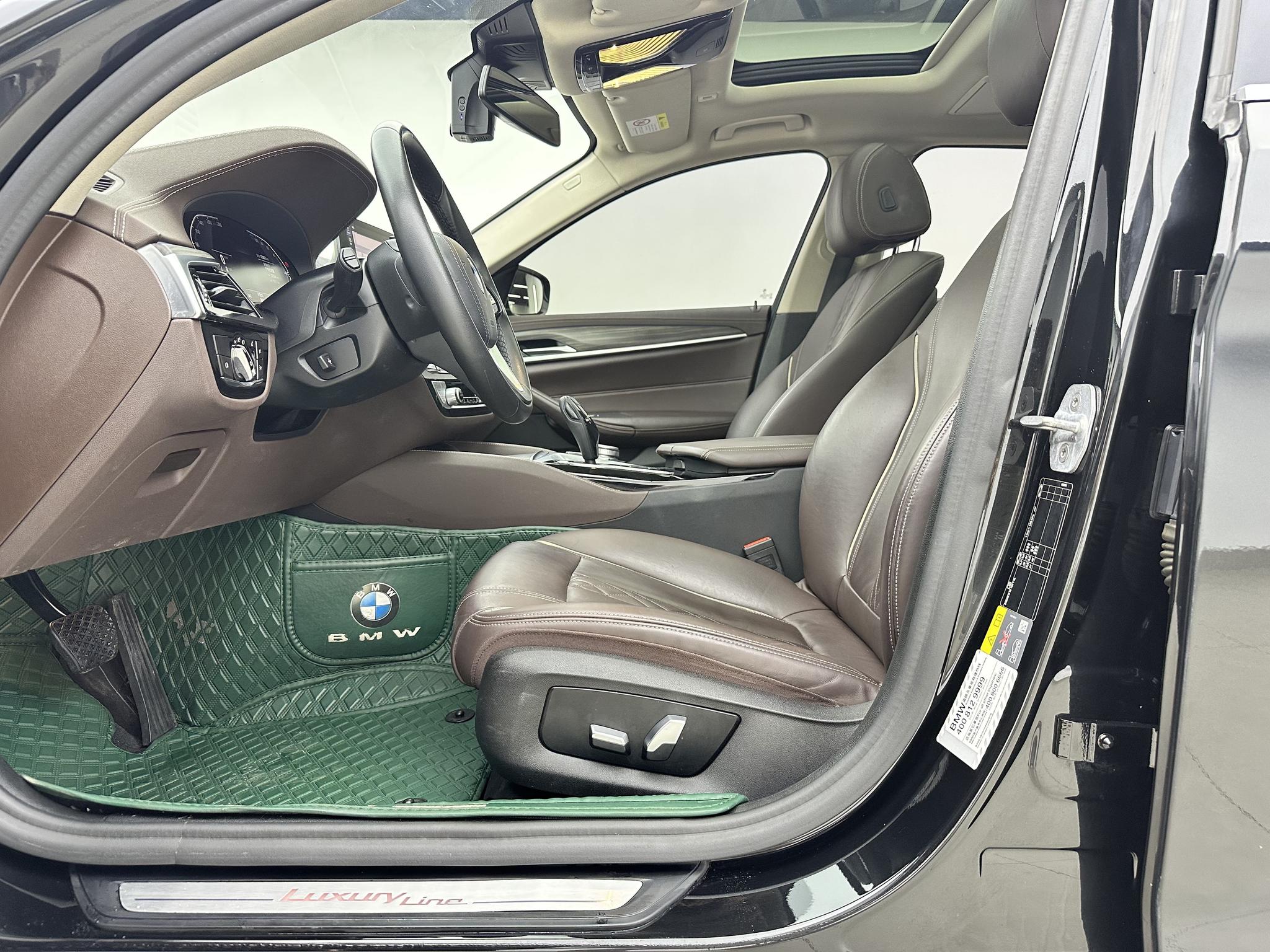 BMW BMW 5-Series PHEV