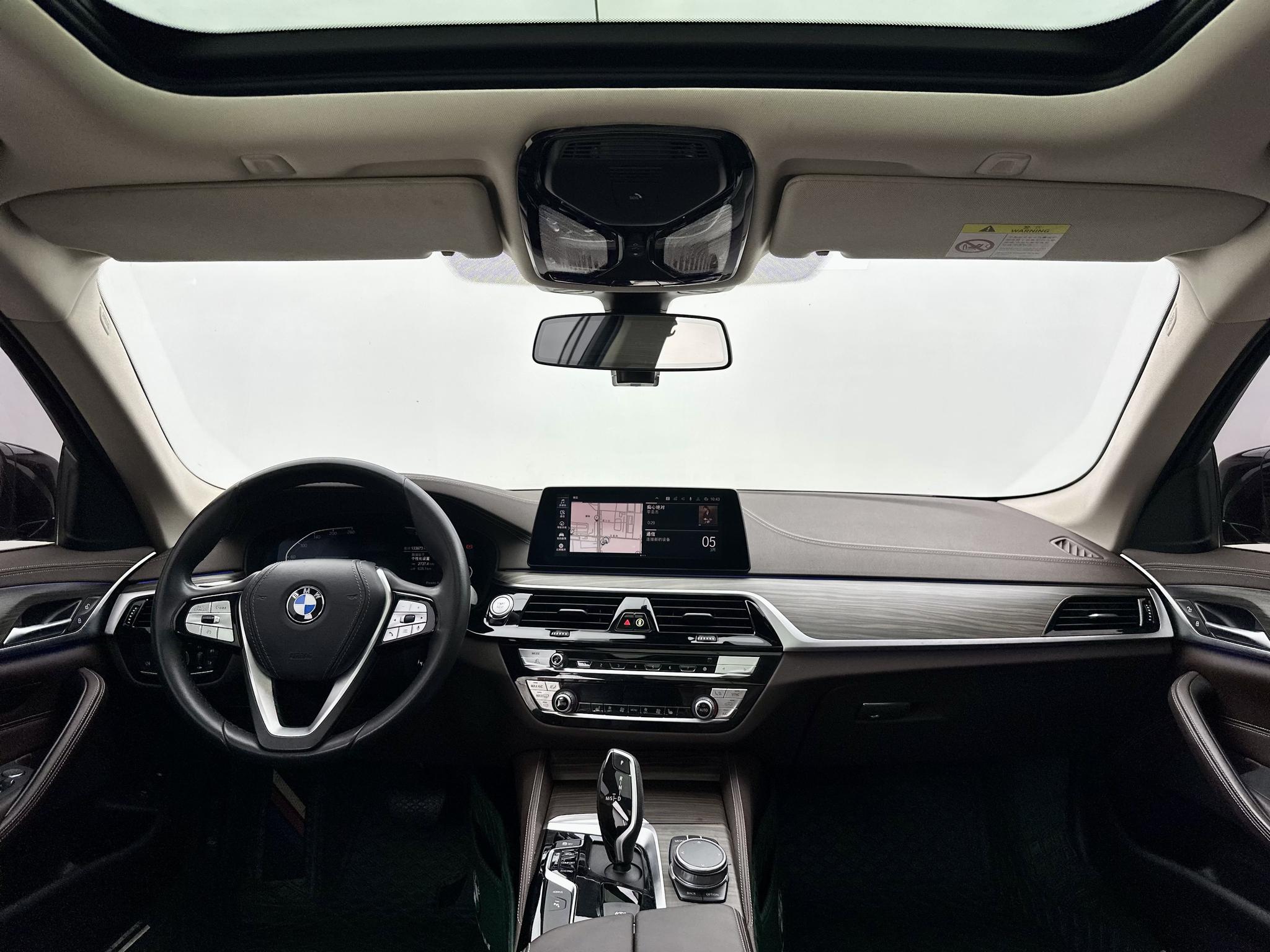 BMW BMW 5-Series PHEV
