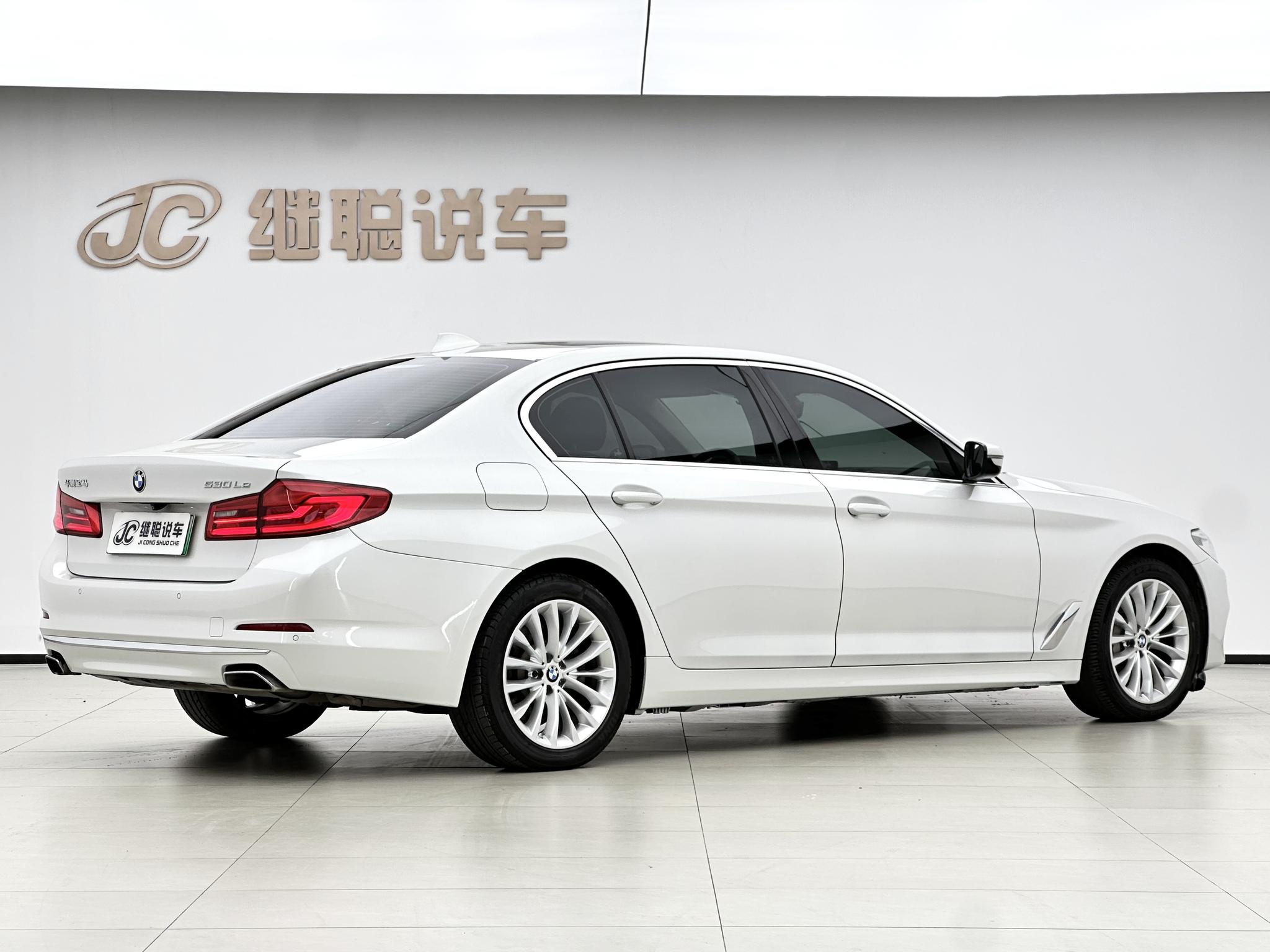 BMW BMW 5-Series PHEV