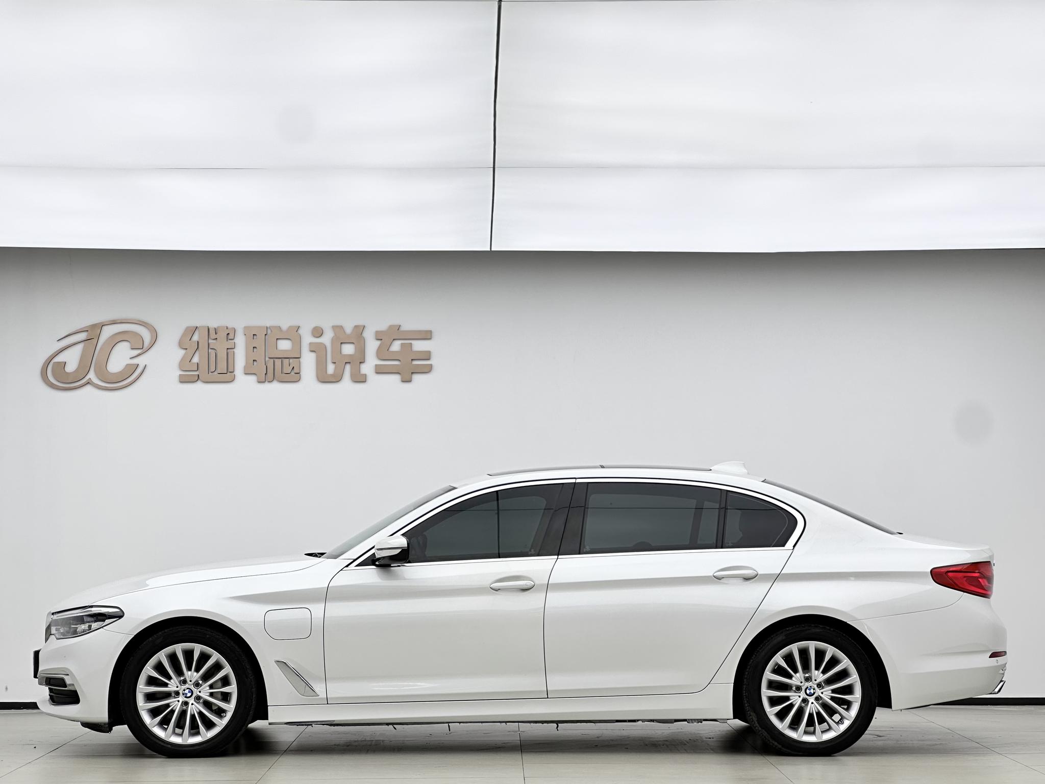 BMW BMW 5-Series PHEV