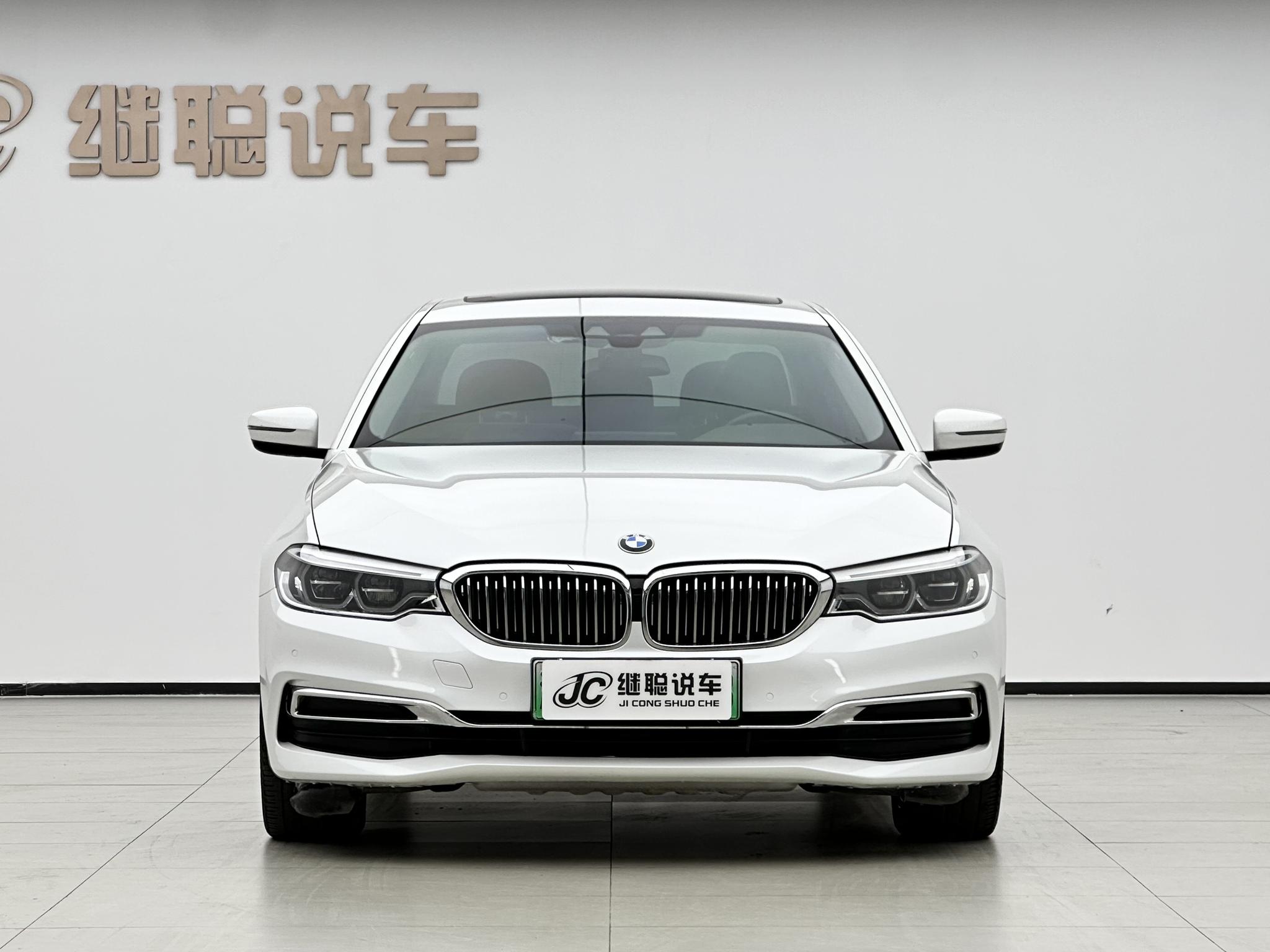 BMW BMW 5-Series PHEV