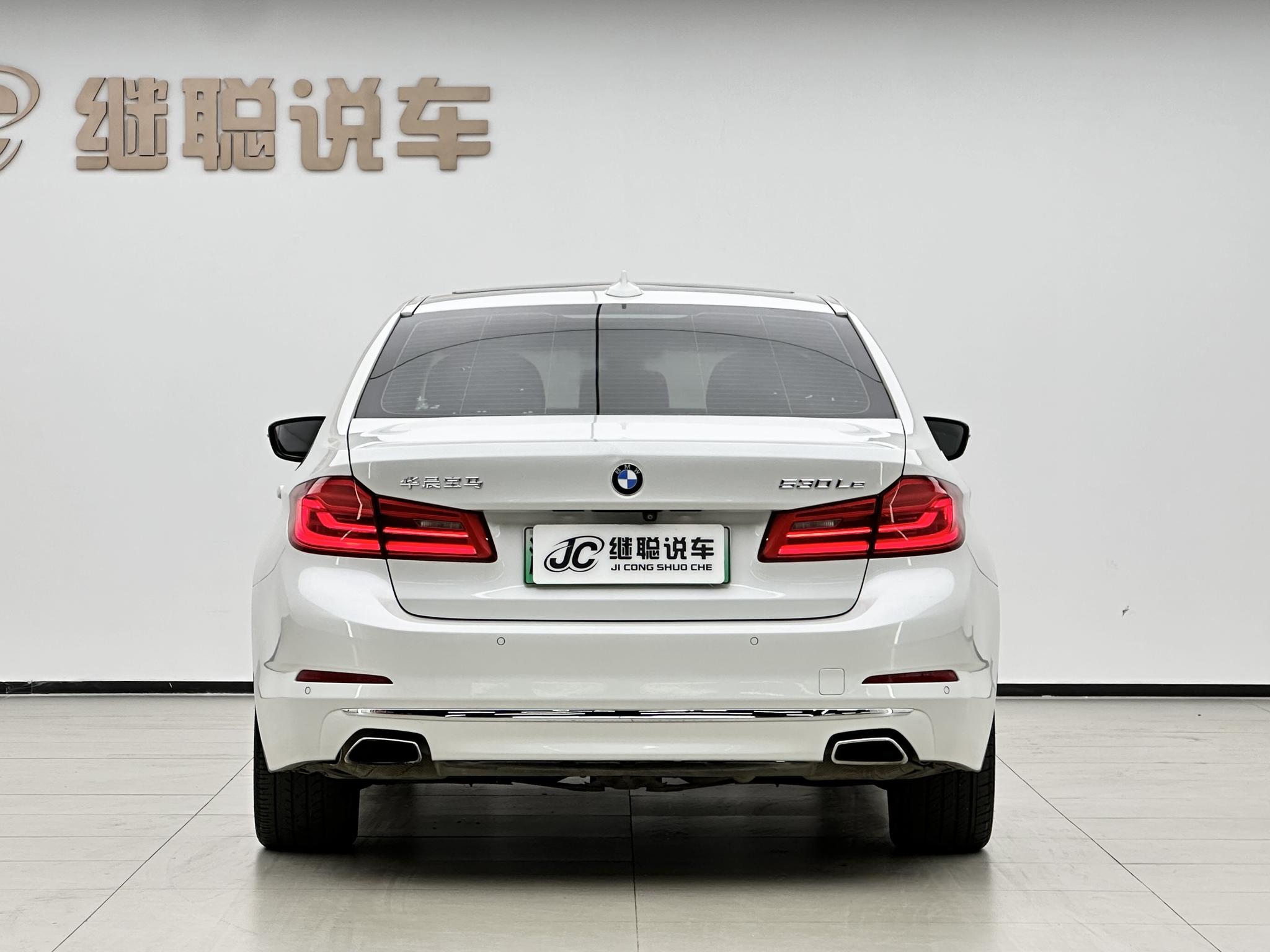 BMW BMW 5-Series PHEV