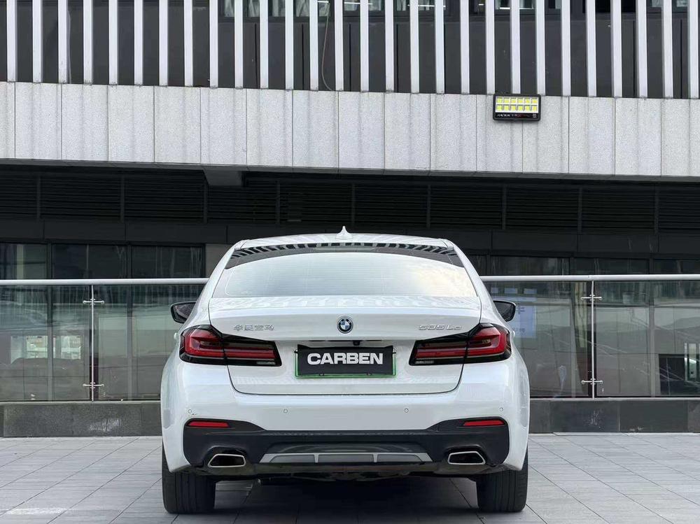 BMW BMW 5-Series PHEV
