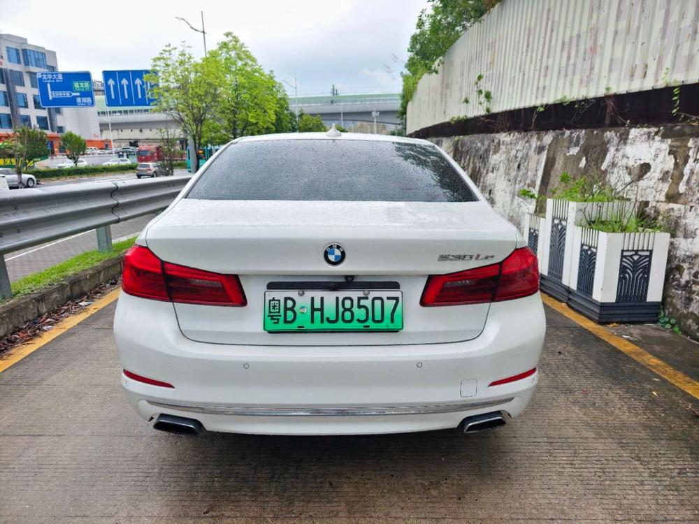BMW BMW 5-Series PHEV