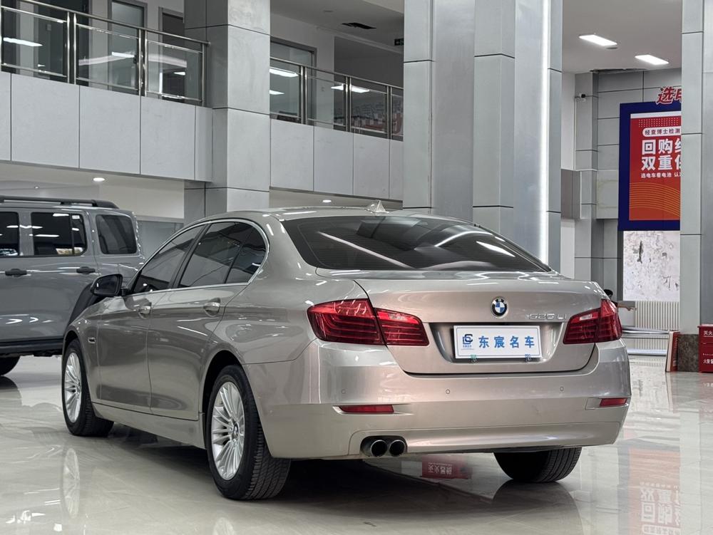 BMW BMW 5-Series