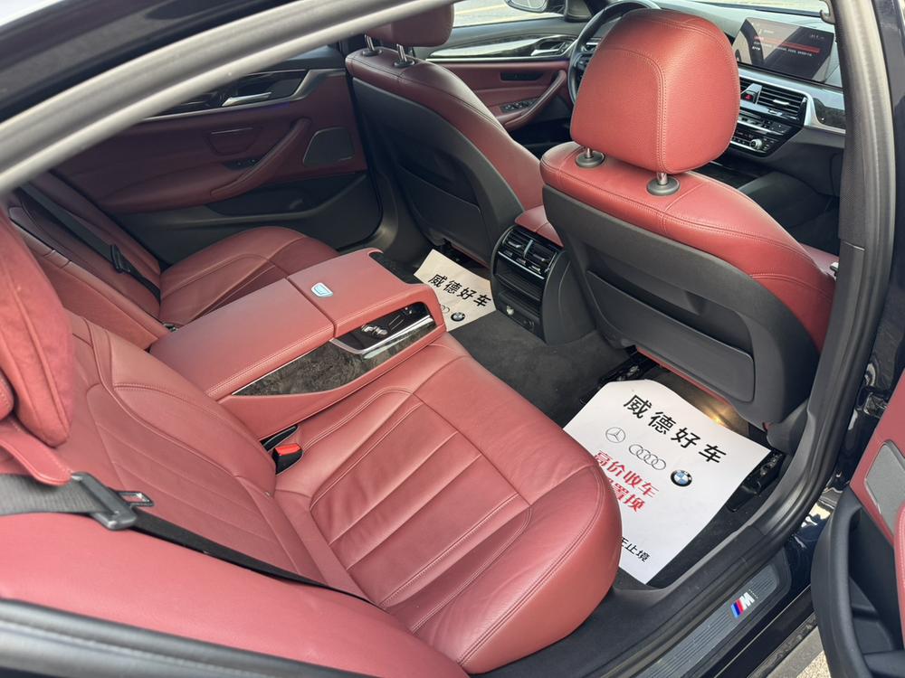 BMW BMW 5-Series