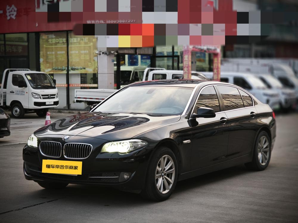 BMW BMW 5-Series