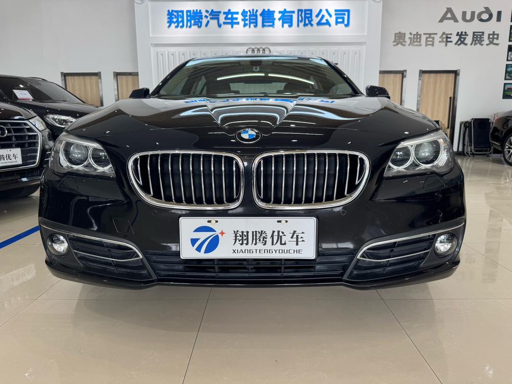 BMW BMW 5-Series